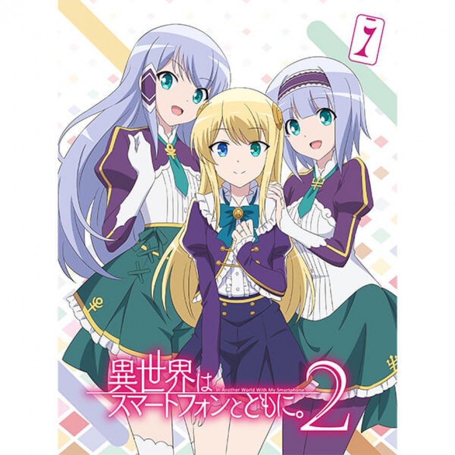 「異世界はスマートフォンとともに。2」vol.1　Blu-ray　店舗別購入特典_1